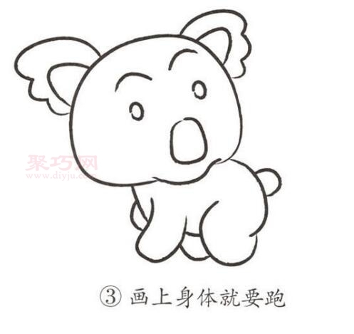 四步怎么画考拉 考拉简笔画的图片